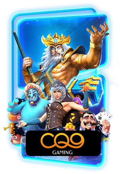 CQ9