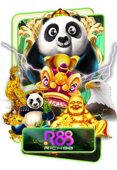 Rich88